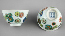 Pair of Cups, Qing dynasty (1644-1911), Yongzheng reign mark and period (1723-1735). Creator: Unknown.