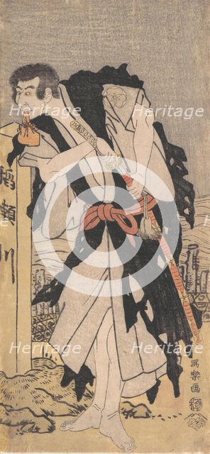 Morita Kanya VIII as Kawachi Kanja, Disguised as Genkaibo, 1794-95., 1794-95. Creator: Tôshûsai Sharaku.