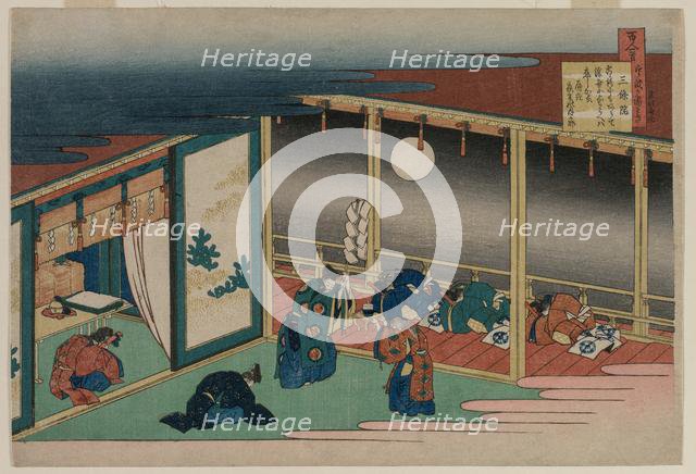 Poem by Emperor Sanjo, from the series One Hundred Poems..., 1835-36. Creator: Katsushika Hokusai (Japanese, 1760-1849).