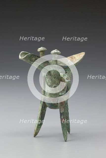 Ritual drinking vessel, about 1200 B.C.E.. Creator: Unknown.