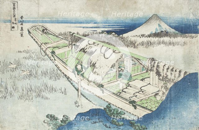 Joshu, Ushibori, Hetachi Provinces (image 1 of 2), 19th century. Creator: Hokusai.