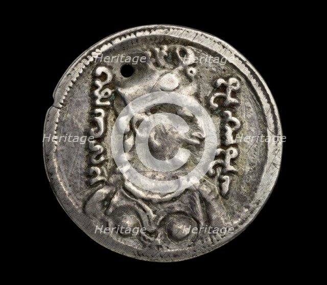 Islamic Coin, c10th century. Artist: Unknown.