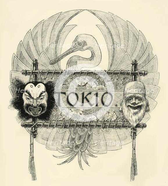 'Tokio', late 19th-early 20th century. Creator: Unknown.