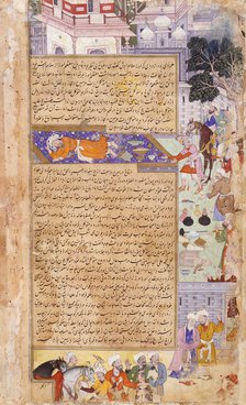 Deaths of Al-Wathiq and Muhammad B. Baiis Jalis (recto), Death of Anbakh (verso)..., c1594. Creator: Unknown.