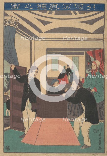 Foreigners Employing a Camera, 11th month, 1860. Creator: Yoshikazu.