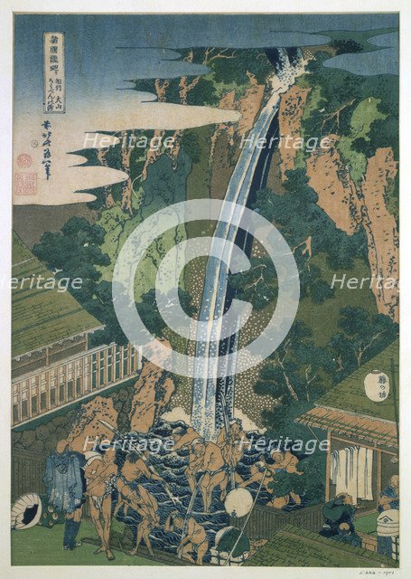 'Waterfall of Roben, Oyama', Japan, 1827. Artist: Hokusai