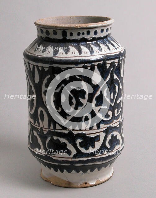 Pharmacy Jar, Italian, early 1400s. Creator: Unknown.