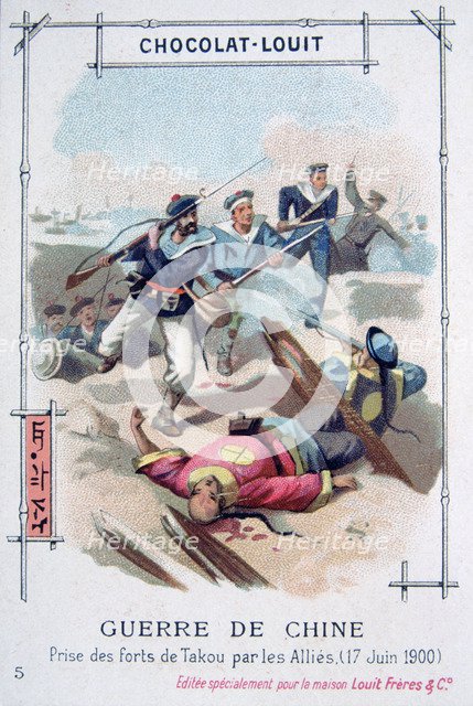 Attack on the forts of Taku by the Allies, Boxer Rebellion, China, 17 June 1900. Artist: Unknown