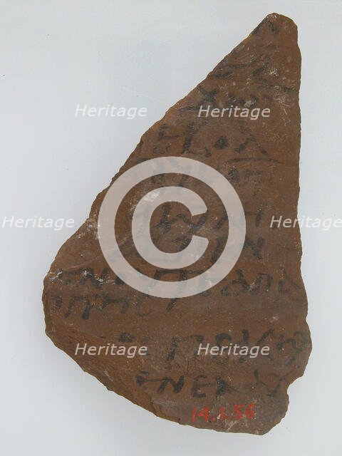 Ostrakon, Coptic, 600. Creator: Unknown.