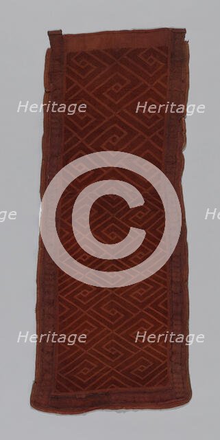 Woman's Overskirt, Democratic Republic of Congo, 19th century. Creator: Unknown.