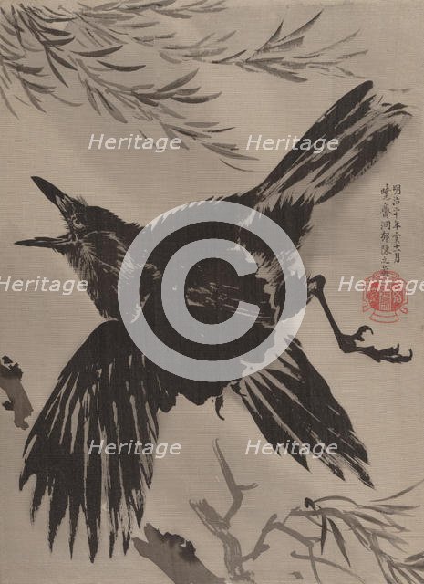 Crow and Willow Tree, November 1887. Creator: Kawanabe Kyosai.