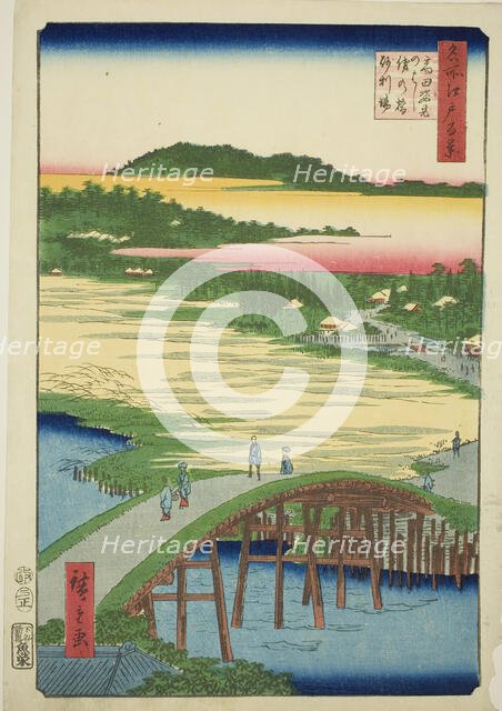Sugatami Bridge, Omokage Bridge and the Gravel Pit at Takata (Takata Sugataminohashi Omoka..., 1857. Creator: Ando Hiroshige.