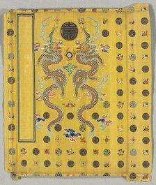 Book Cover, 1700s. Creator: Unknown.