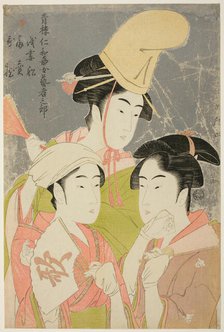 Seiro niwaka onna geisha no bu: Asazumabune Ogiuri Uta....., Japan, 1793. Creator: Kitagawa Utamaro.