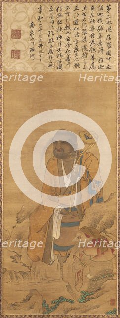 Rakan, 1803. Creator: Unknown.