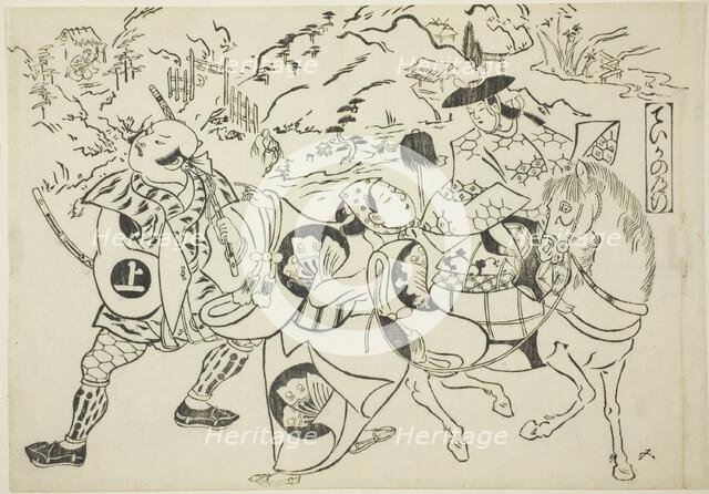 Teika's Journey (Taika no michiyuki), from the series "Famous Scenes from Japanese..., c. 1705/06. Creator: Okumura Masanobu.