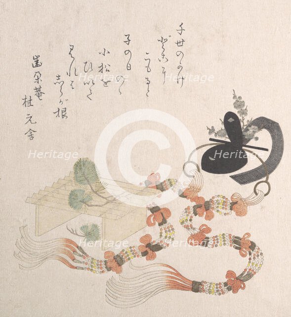 Young Pine Trees on a Stand and a Ceremonial Crown with Long Hangings, 18th-19th century. Creator: Unknown.