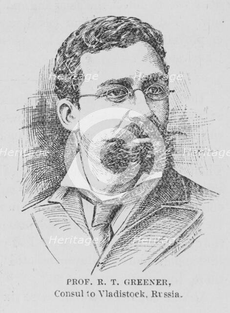 Prof. R.T. Greener, Consul to Vladistock, Russia, (1899?). Creator: Unknown.