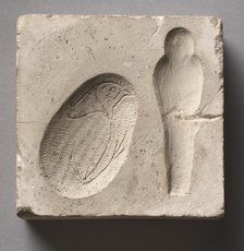 Mold in Two Parts, 305-30 BC. Creator: Unknown.