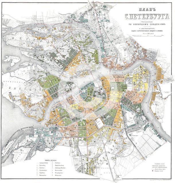 Map of Petersburg. Artist: Anonymous master  