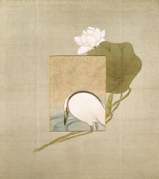 Gift Cover (Fukusa), 1868-1900. Creator: Unknown.