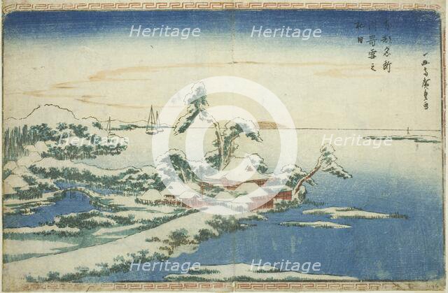 Snow on New Year's Day at Susaki (Susaki yuki no hatsuhi), from the series "Famous..., c. 1831. Creator: Ando Hiroshige.
