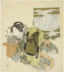 Yu Qianlou (Jp: Yu Kinro), from the series "Twenty-four Paragons of Filial Piety..., ", c.1825. Creator: Totoya Hokkei.