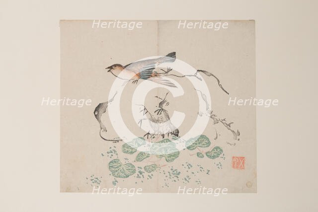 Page from Shi Zhu Zhai. Creator: Unknown.