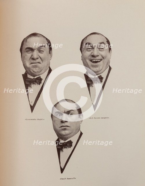 Nikita Balieff, 1918.