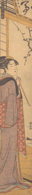 A Girl with a Pipe, ca. 1785. Creator: Torii Kiyonaga.