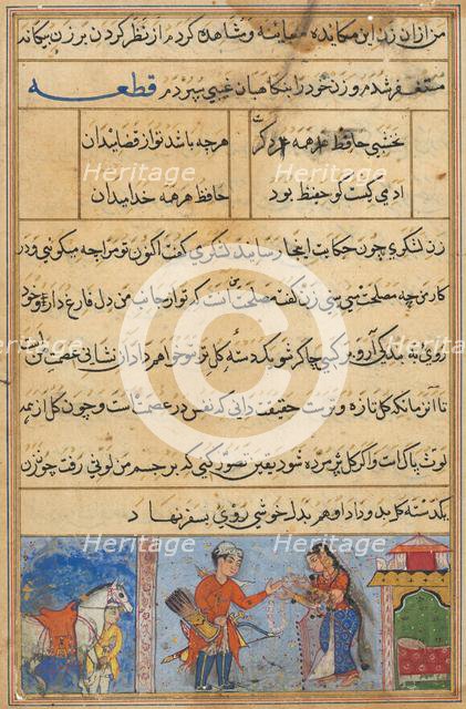 Page from Tales of a Parrot (Tuti-nama): Fourth night: The soldier receives a garland..., c. 1560. Creator: Unknown.