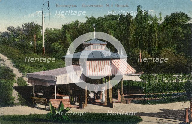 Mineral water spring no 4 (new), Yessentuki, Russia, 1900s.  Artist: Anon