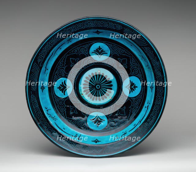 Dish, Iran, second half 15th century. Creator: Unknown.