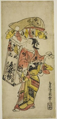A Peddler of Colored Cloth (fukusa), c. 1724. Creator: Torii Kiyotomo.