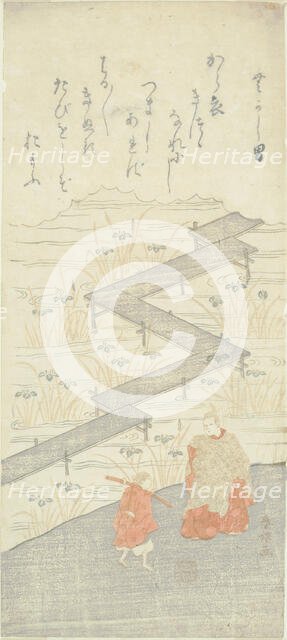 Eight-Platform Bridge (Yatsuhashi), from the "Tale of Ise (Ise Monogatari)", c. 1764/65. Creator: Suzuki Harunobu.