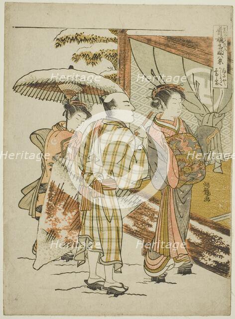 Karauta of the Ogiya in Evening Snow (Ogiya Karauta bosetsu), from the series "Eight..., c. 1773/75. Creator: Isoda Koryusai.