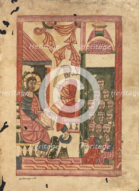 Christ Washing the Apostles' Feet; Gospel Book, 1583. Creator: Ghoukas.