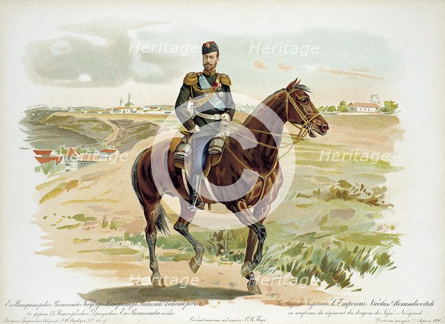 Tsar Nicholas II of Russia in the uniform of the Nizhny Novgorod Dragoon Regiment, 1896.  Artist: Anon