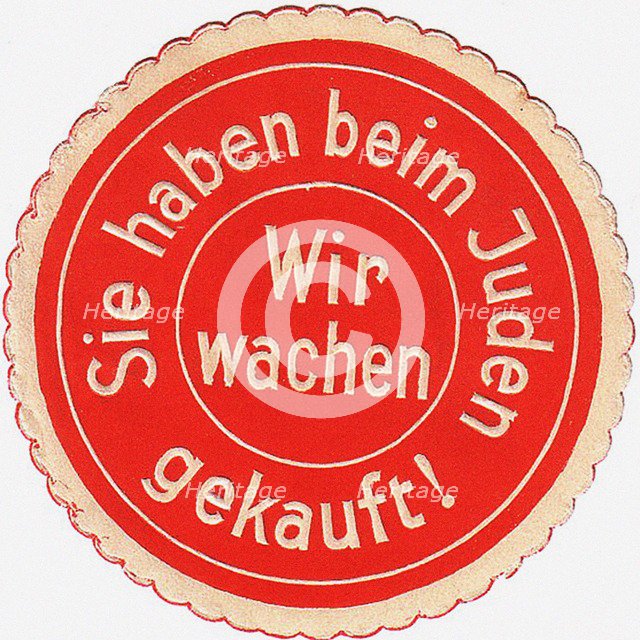 You buy from Jews! We wake up!, 1930s.