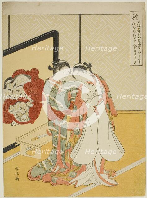 Courteousness (Rei), from the series "Five Cardinal Virtues", 1767. Creator: Suzuki Harunobu.