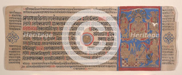 Leaf from a Kalpa Sutra (Jain Book of Rituals), 15th century. Creator: Bhadrabahu.