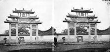 Fujian, province, China: a pailou (memorial arch) dedicated to a virtuous widow, 1870/1871. Creator: John Thomson.