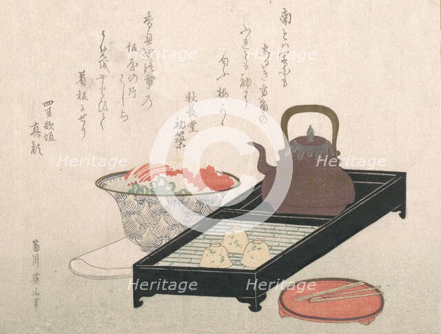 Utensils for Tea and a Cake-Bowl, 19th century. Creator: Kikugawa Eizan.