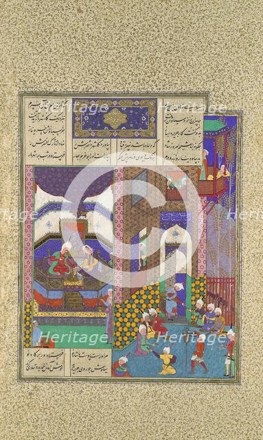 Siyavush and Jarira Wedded, Folio 183v from the Shahnama (Book of Kings)..., ca. 1525-30. Creator: 'Abd al-Vahhab.
