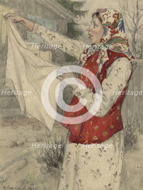 Female Migrant from Arkhangelsk Province to Krasnoyarsk in Siberia. Old Believer, 1904. Creator: Boris Vasilievich Smirnov.