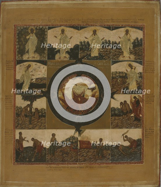 The Creation. Artist: Russian icon 