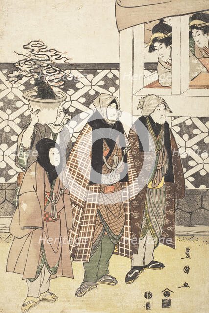 Actors with a Bonsai Tree, 1805. Creator: Utagawa Toyokuni I.