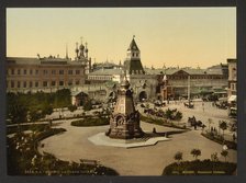 Ilyinskiye Vorota Square (Ilyinskiye Gate Square) in Moscow, ca 1895-1900. Creator: Anonymous.