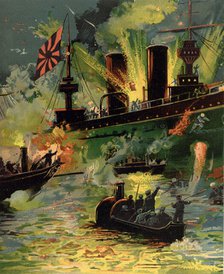 Sinking of the Japanese Cruiser "Chitozo" During the Night Attack on Port Arthur January 26-27, 1904 Creator: Unknown.