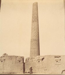 [Minaret of the Mosque of 40 Columns, Chehel Dokhtar, 359b.], 1840s-60s. Creator: Possibly by Luigi Pesce.